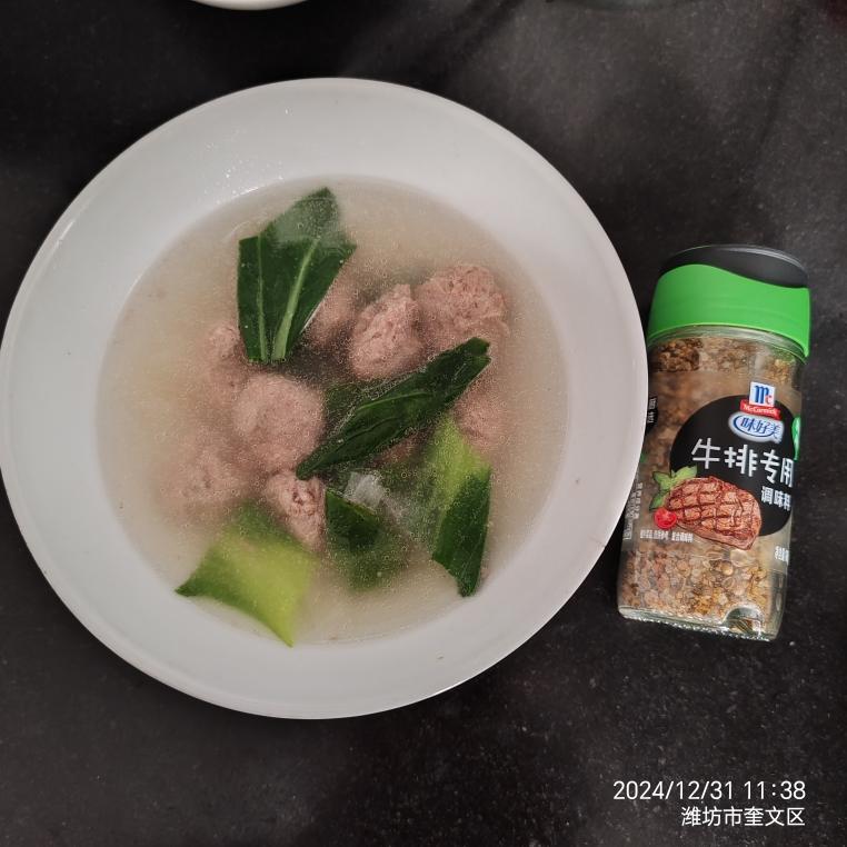 清汆牛肉丸