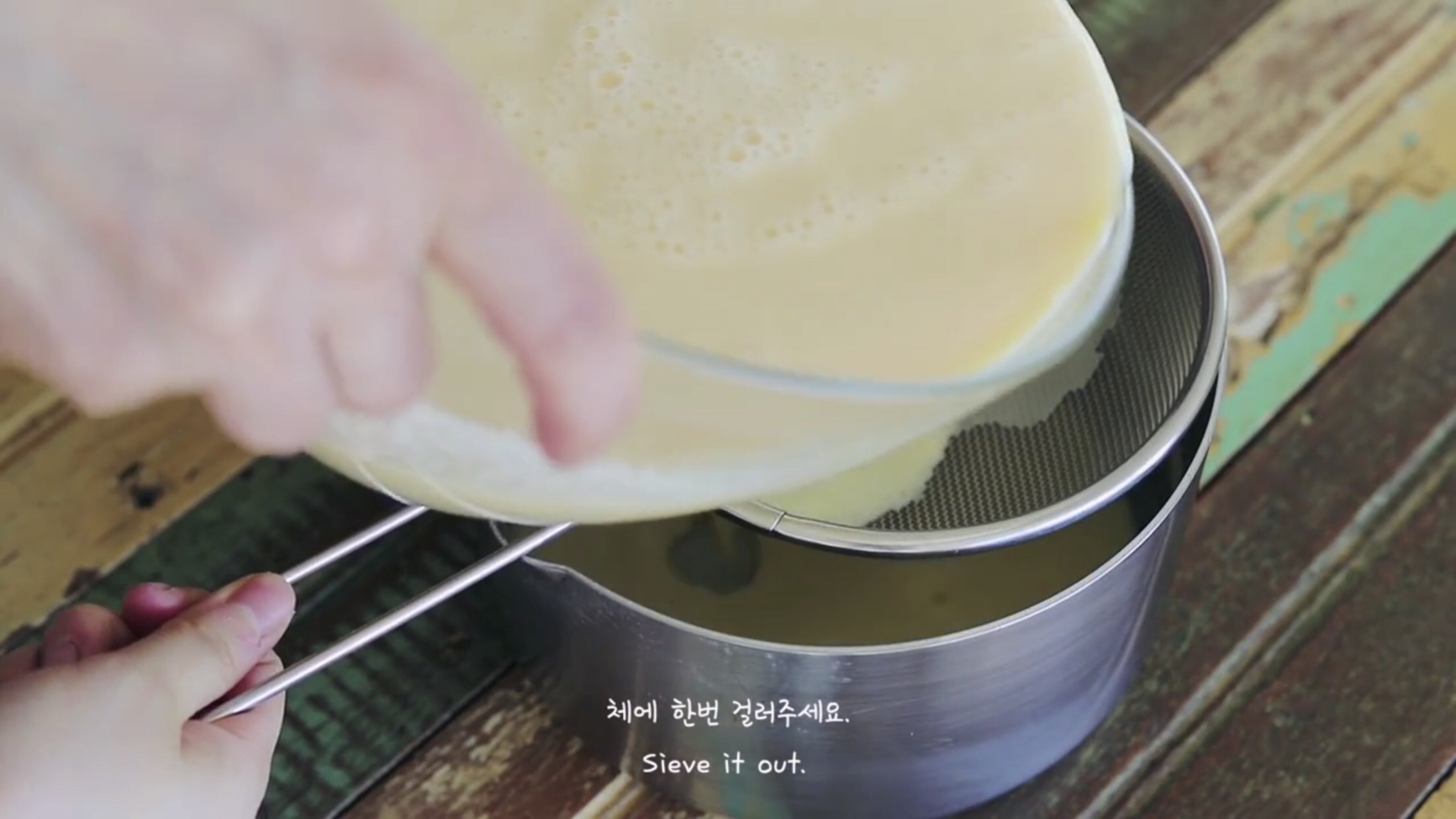 韩国Nebokgom不使用吉利丁的焦糖布丁的做法 步骤4
