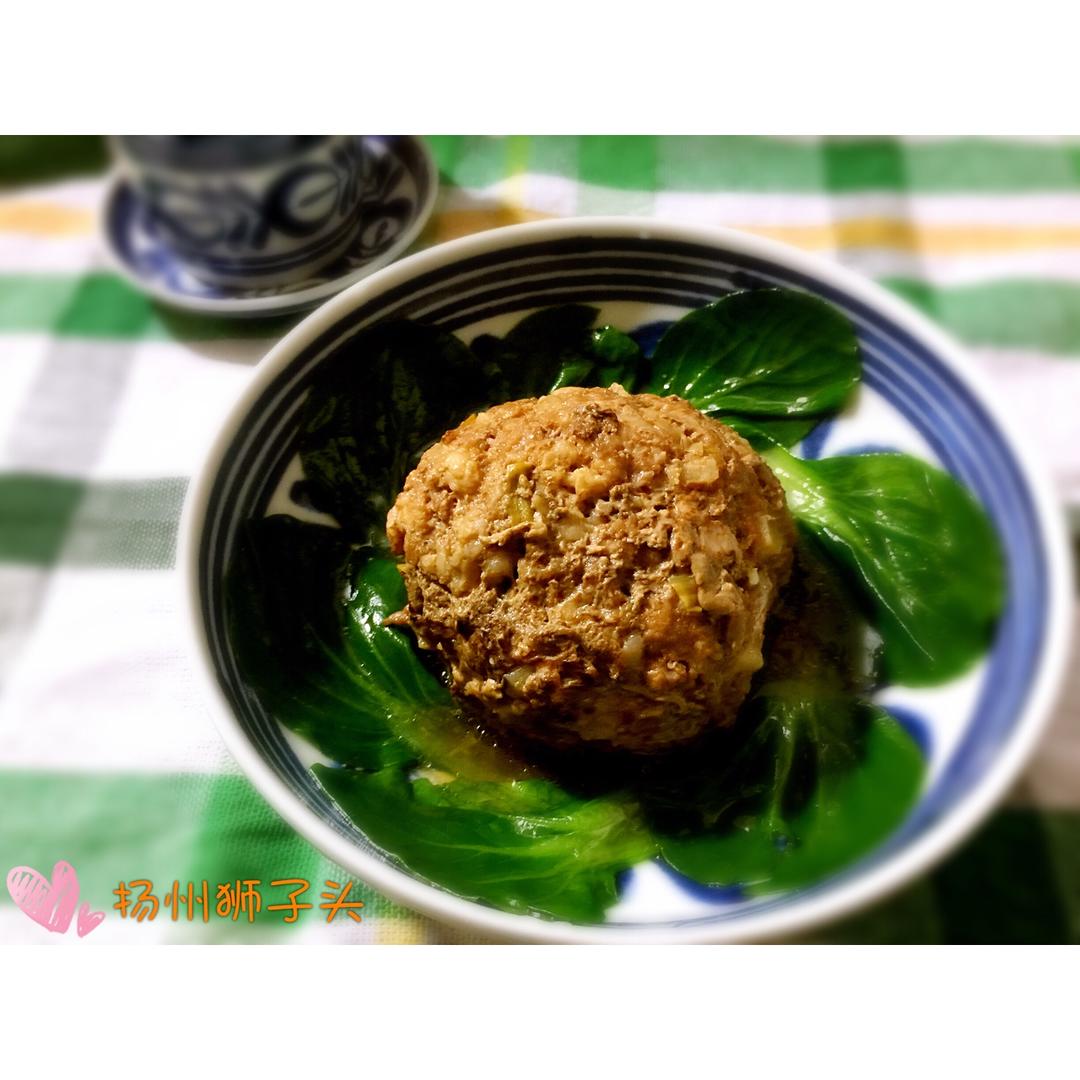 最好吃的扬州狮子头