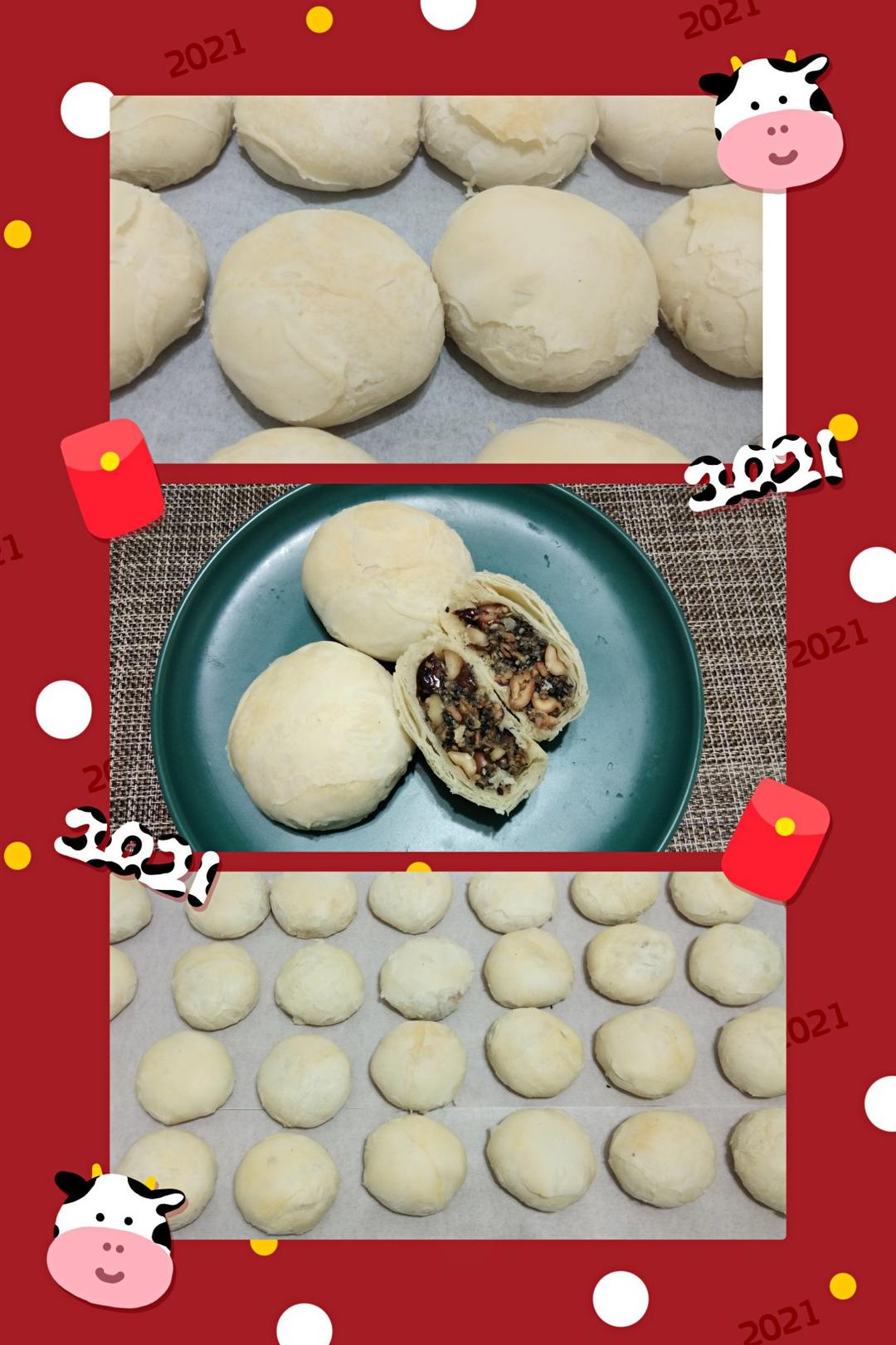 酥皮五仁月饼