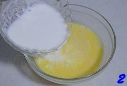 橙香焦糖牛奶炖蛋的做法 步骤2