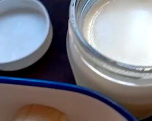 酸奶（自制酸奶）的做法 步骤8