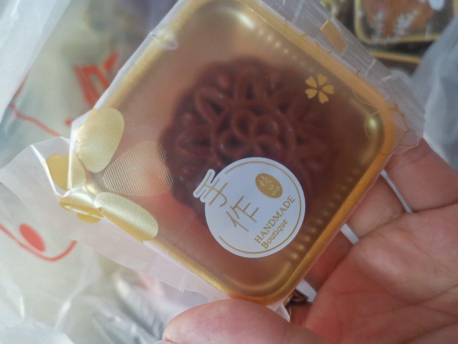 黑（红）糖月饼