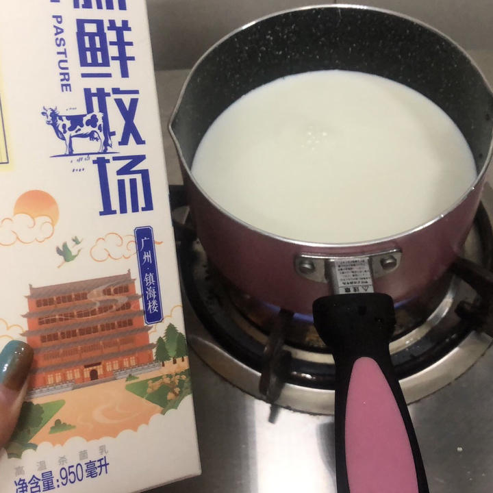 热牛奶