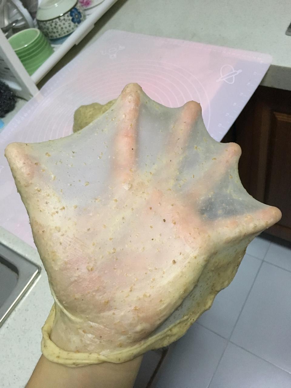 超软全麦北海道吐司