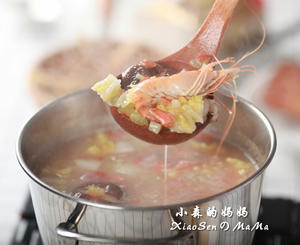 【小森妈妈菜谱】无调味高逼格蔬菜海鲜汤的做法 步骤14