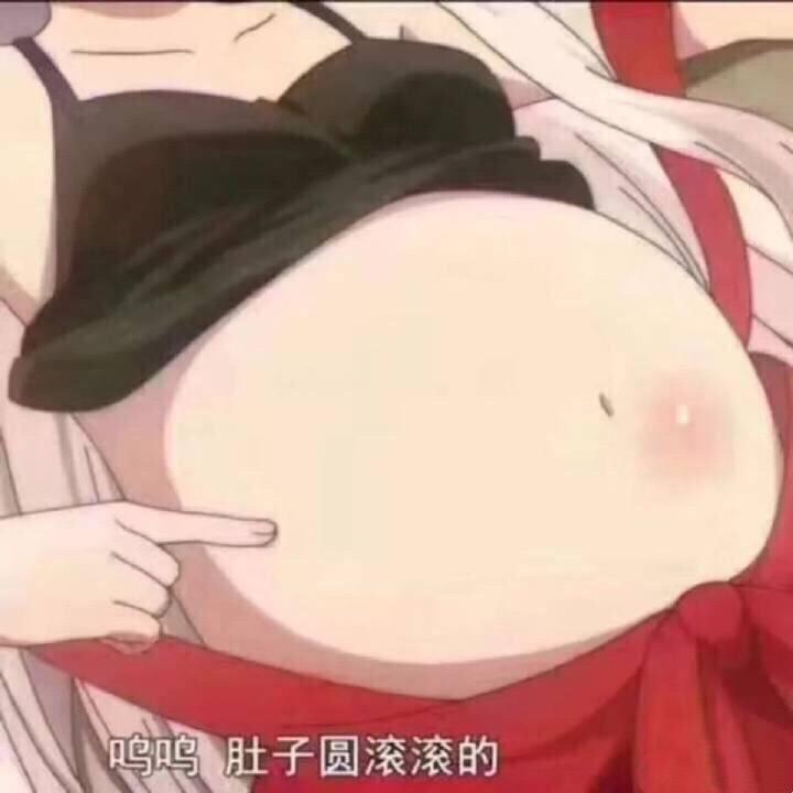 小太阳吃吃吃肉肉