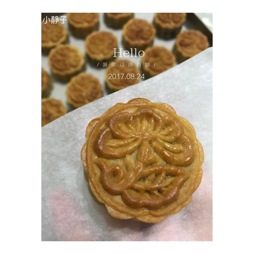 广式月饼—蛋黄莲蓉月饼