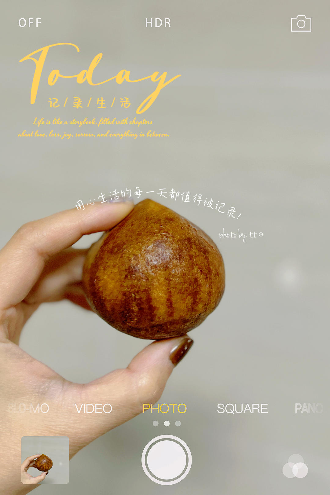 糯叽叽黄油年糕