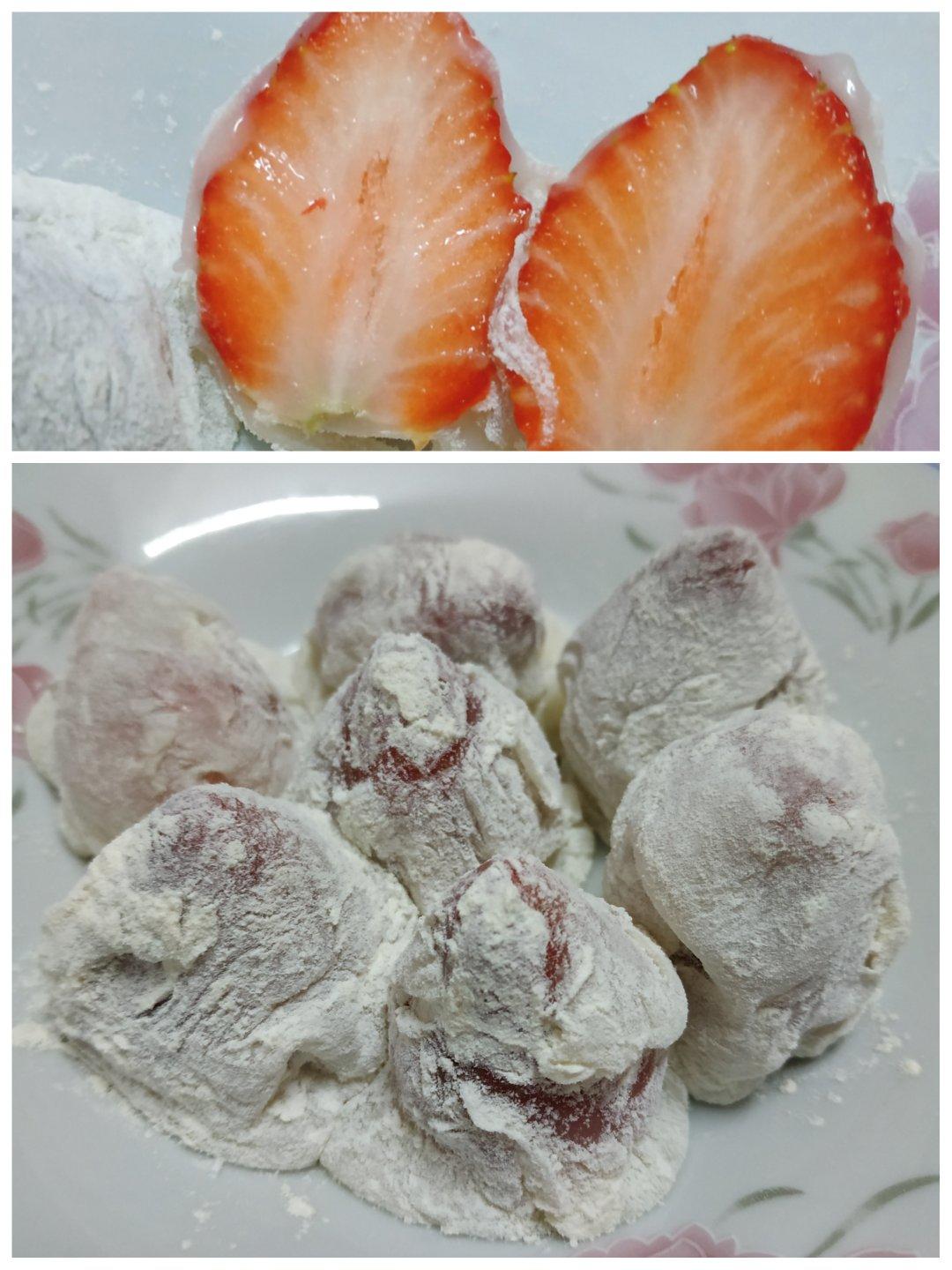 ㊙️无需烤箱‼️一次成功的草莓糯米糍❗️超可爱#北鼎养生壶食谱#