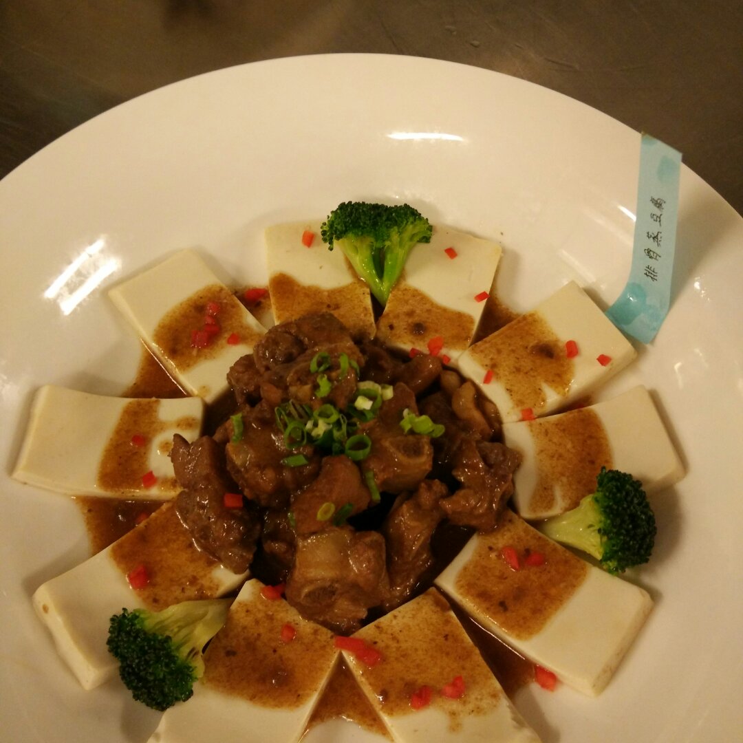 排骨蒸豆腐