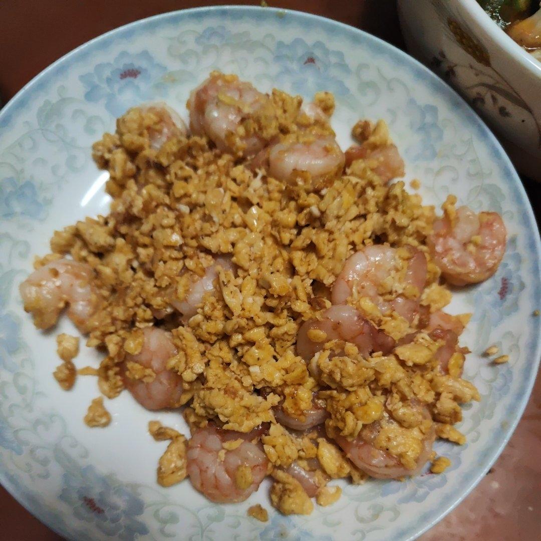 虾仁滑蛋