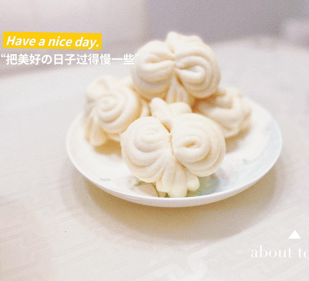家里的午餐味道