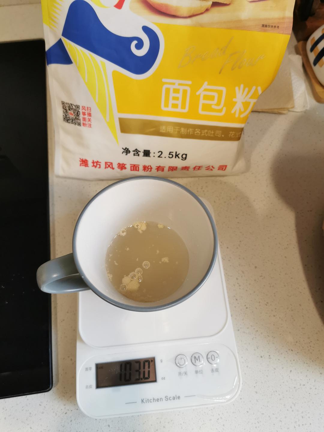 纯奶手撕吐司的做法 步骤1