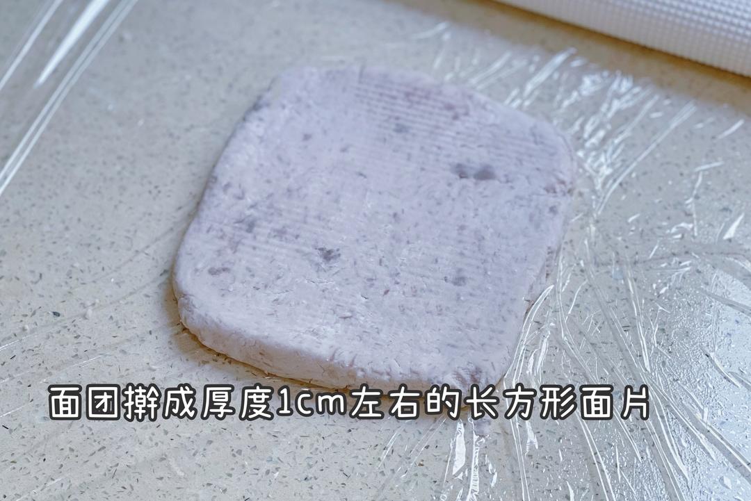 低卡饱饱碗·香芋紫米豆乳冻·附搭配灵感的做法 步骤4