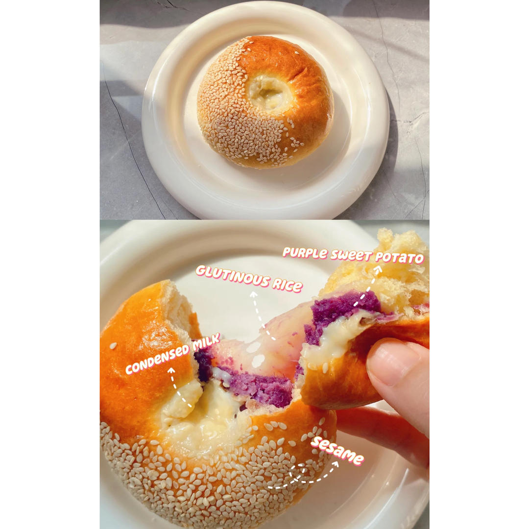 日式芝麻红豆包｜香甜柔软
