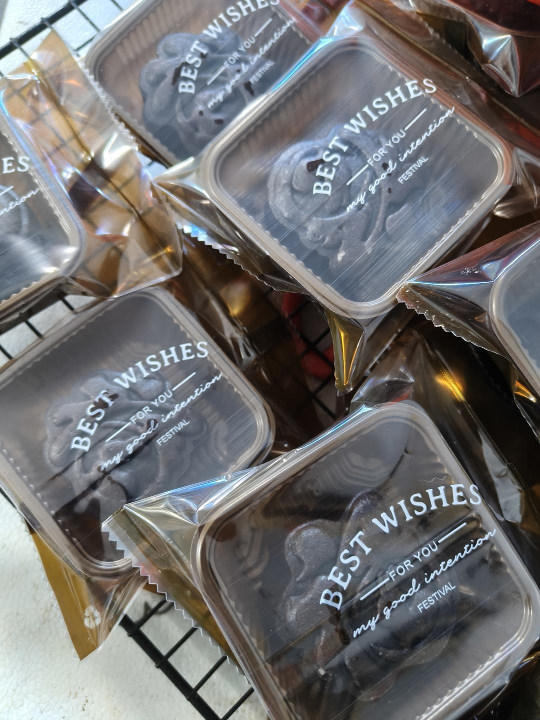 椰蓉蔓越莓（广式月饼馅料）