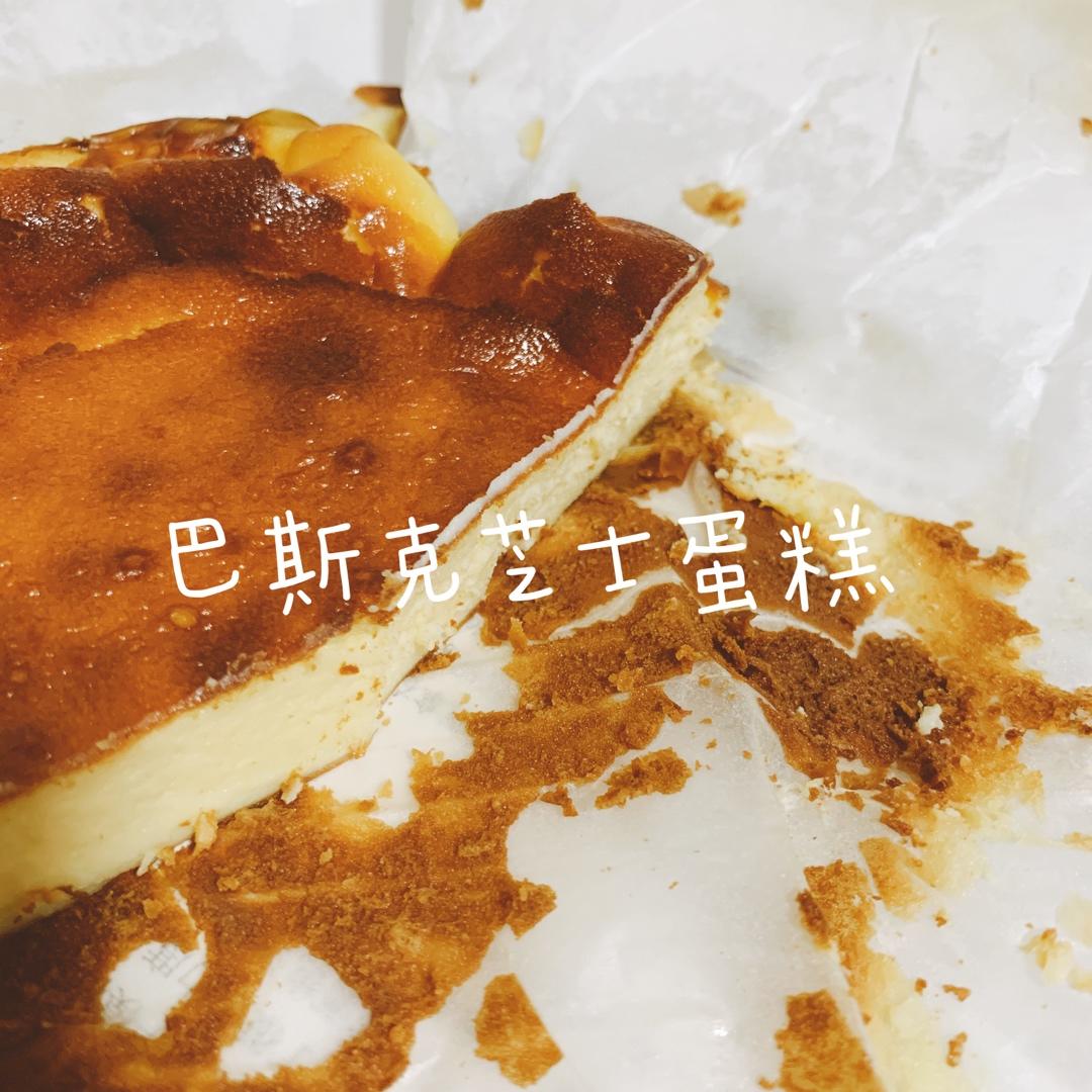 巴斯克式烤芝士蛋糕[超简单][搬运]