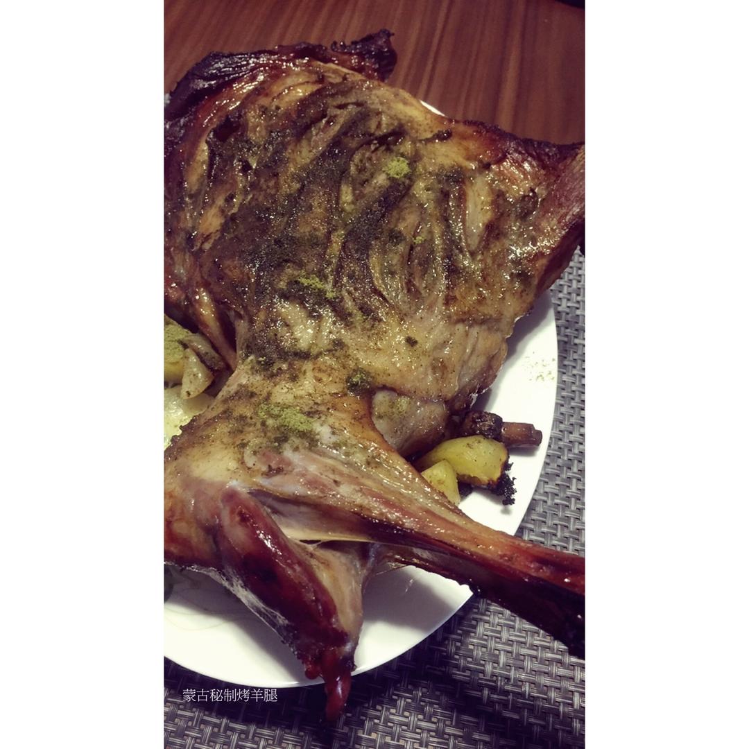 【蒙古族】秘制烤羊腿