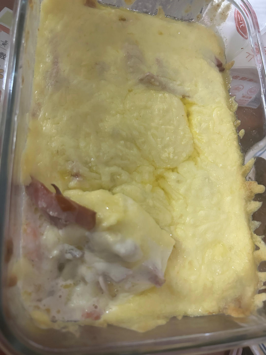 奶油烤杂拌