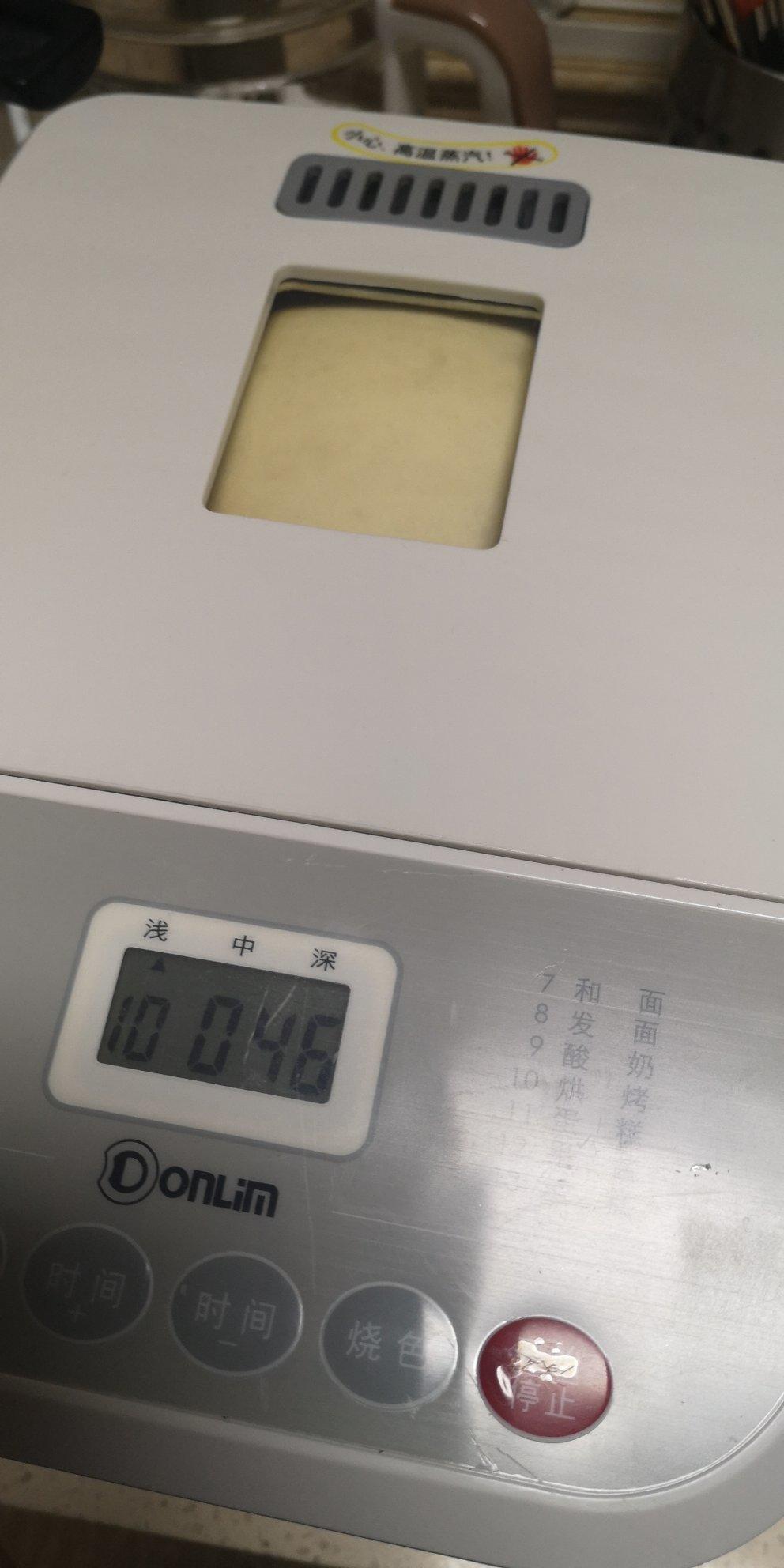 面包机做奶香手撕吐司