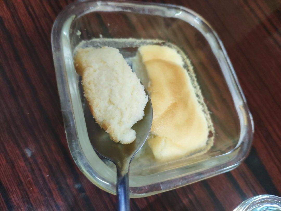 佛系烘焙酸奶蛋糕