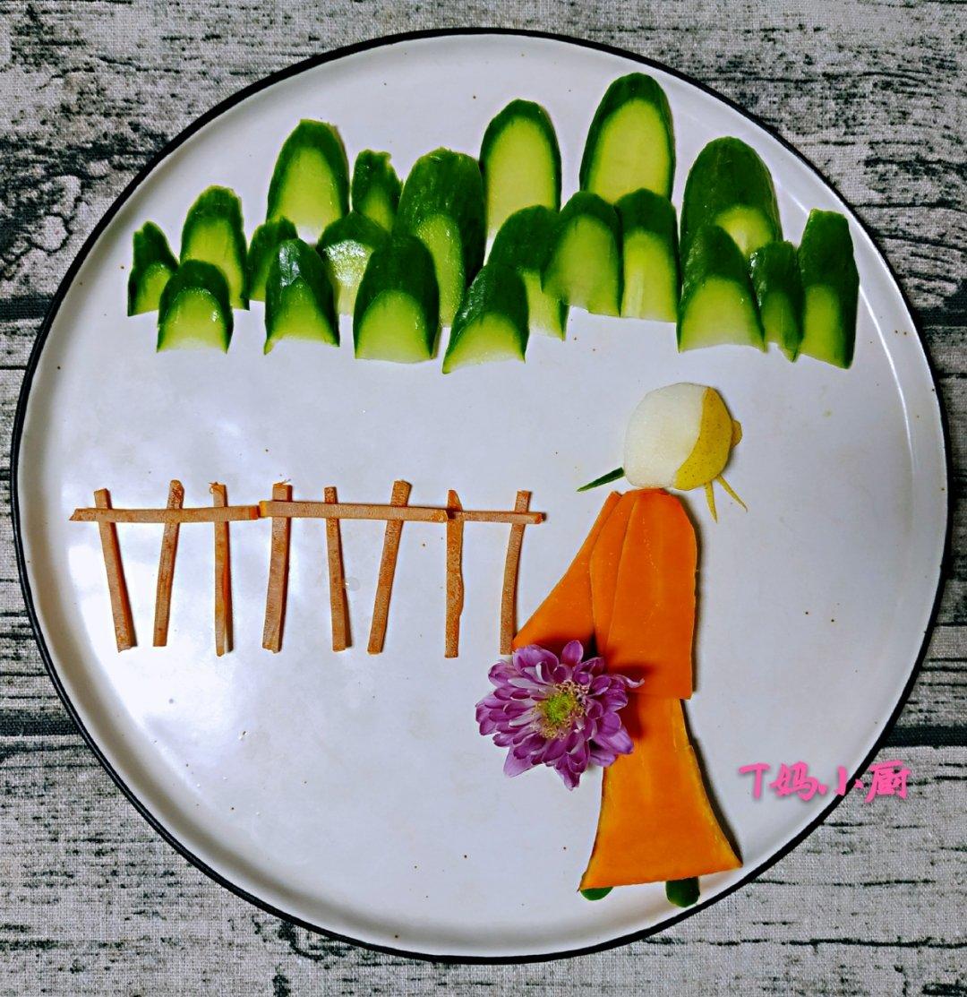 hh公主做的古诗餐盘