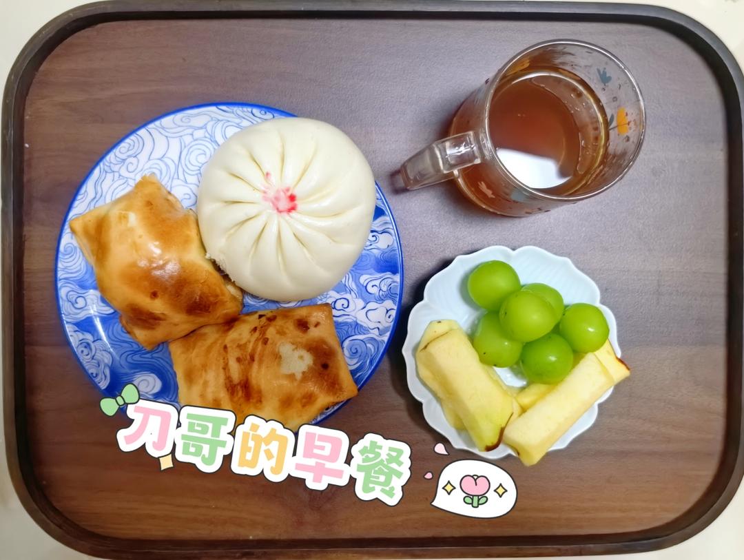 刀哥的早餐