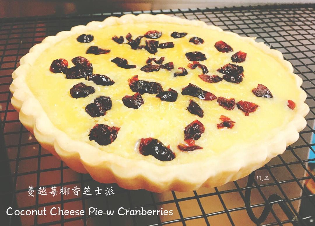 蔓越莓椰香芝士派