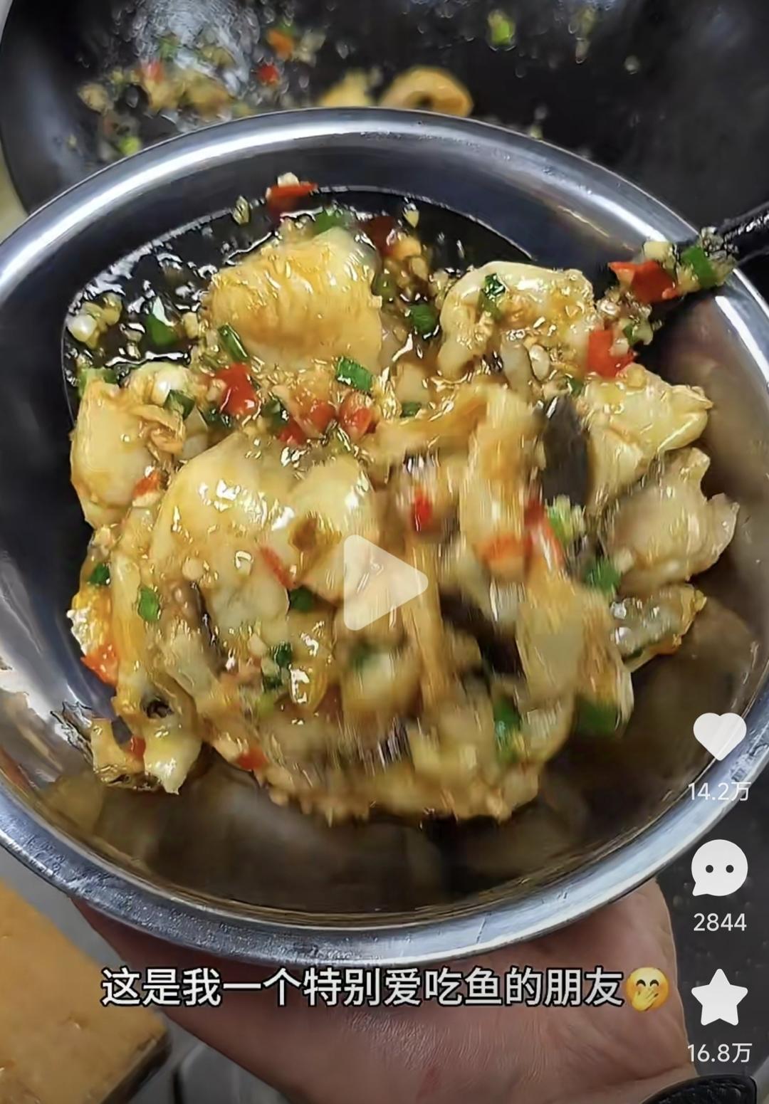 蒜香鱼片的做法