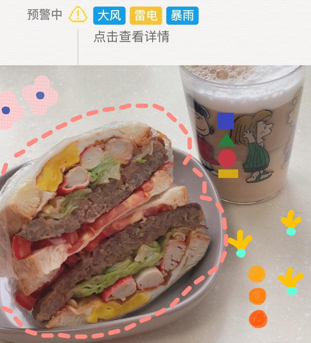 三明治🥪