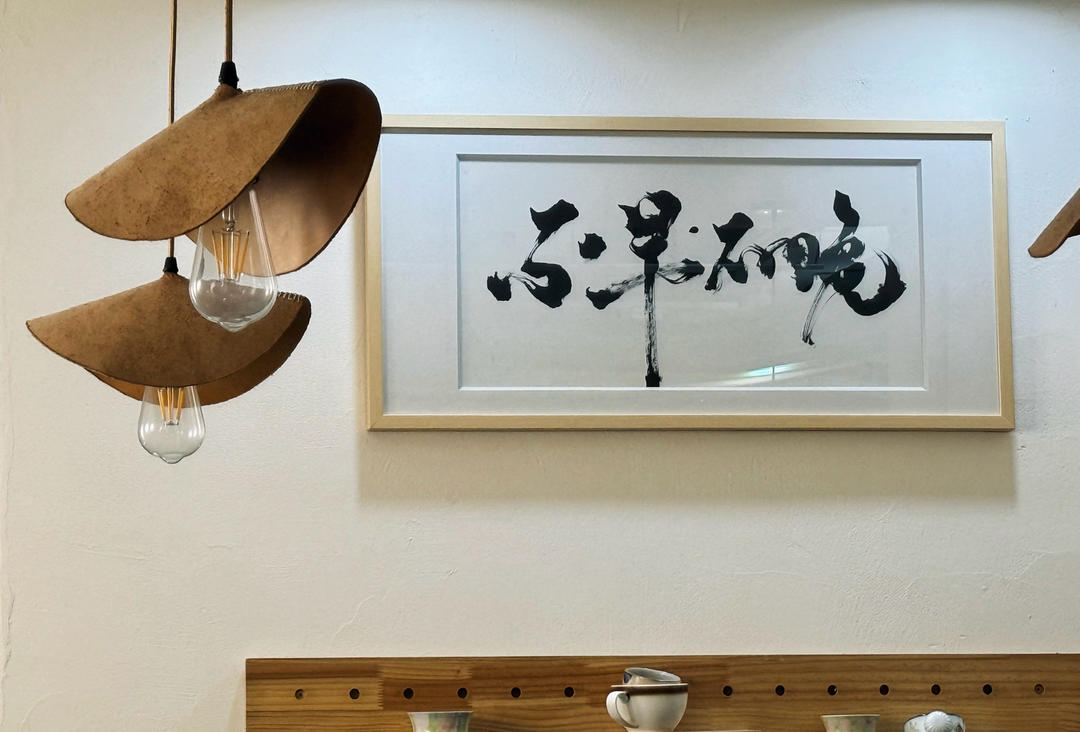 爱就是在一起。走遍世界。揽尽风景。食尽美味。感受美好。