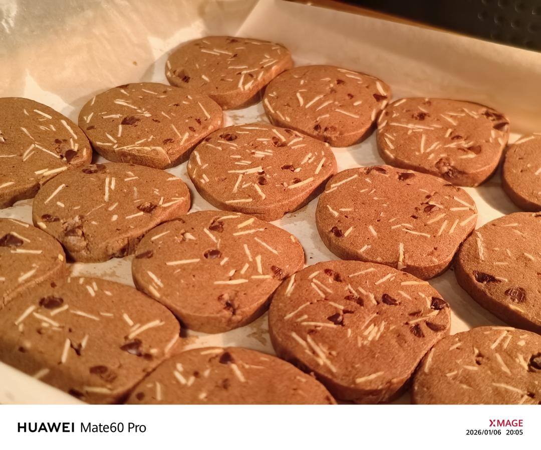 开店朋友给的配方，杏仁片巧克力豆曲奇➕蔓越莓曲奇