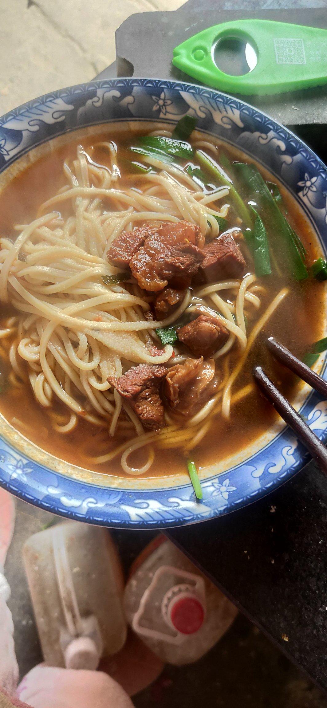 红烧牛肉面