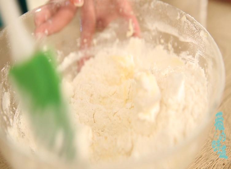 #爱的味道# Hello Kitty 饼干的做法 步骤8