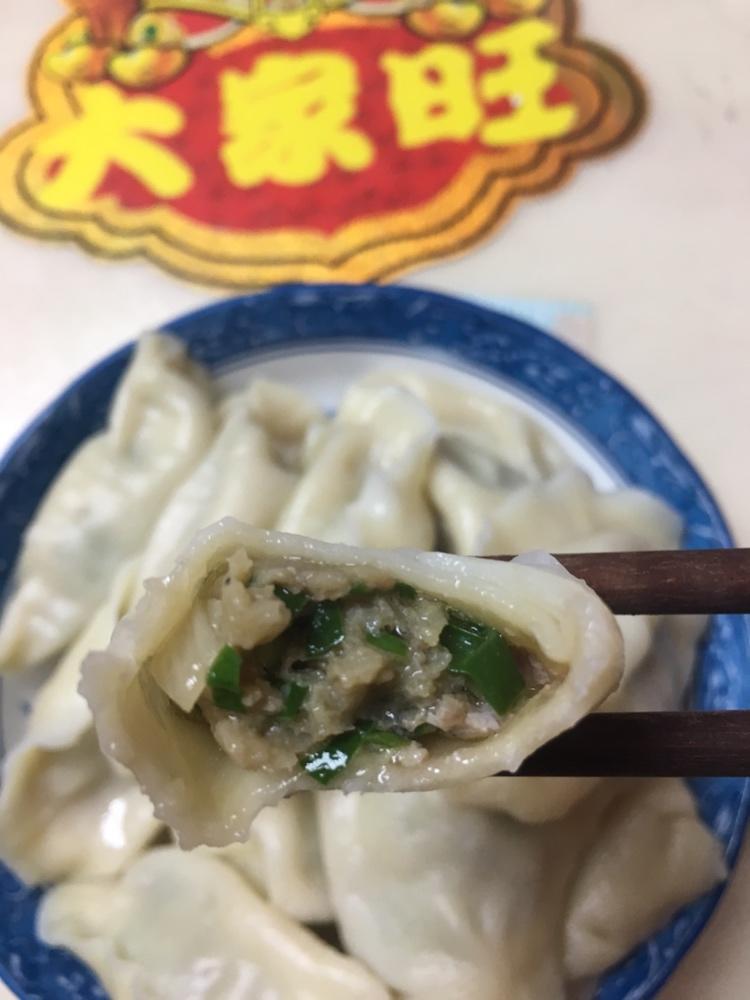 大连味虾爬子韭菜饺子🥟的做法