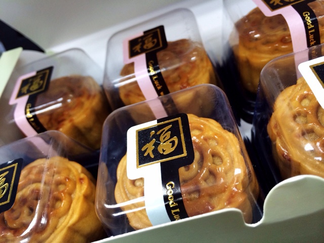 广式月饼——蛋黄莲蓉月饼