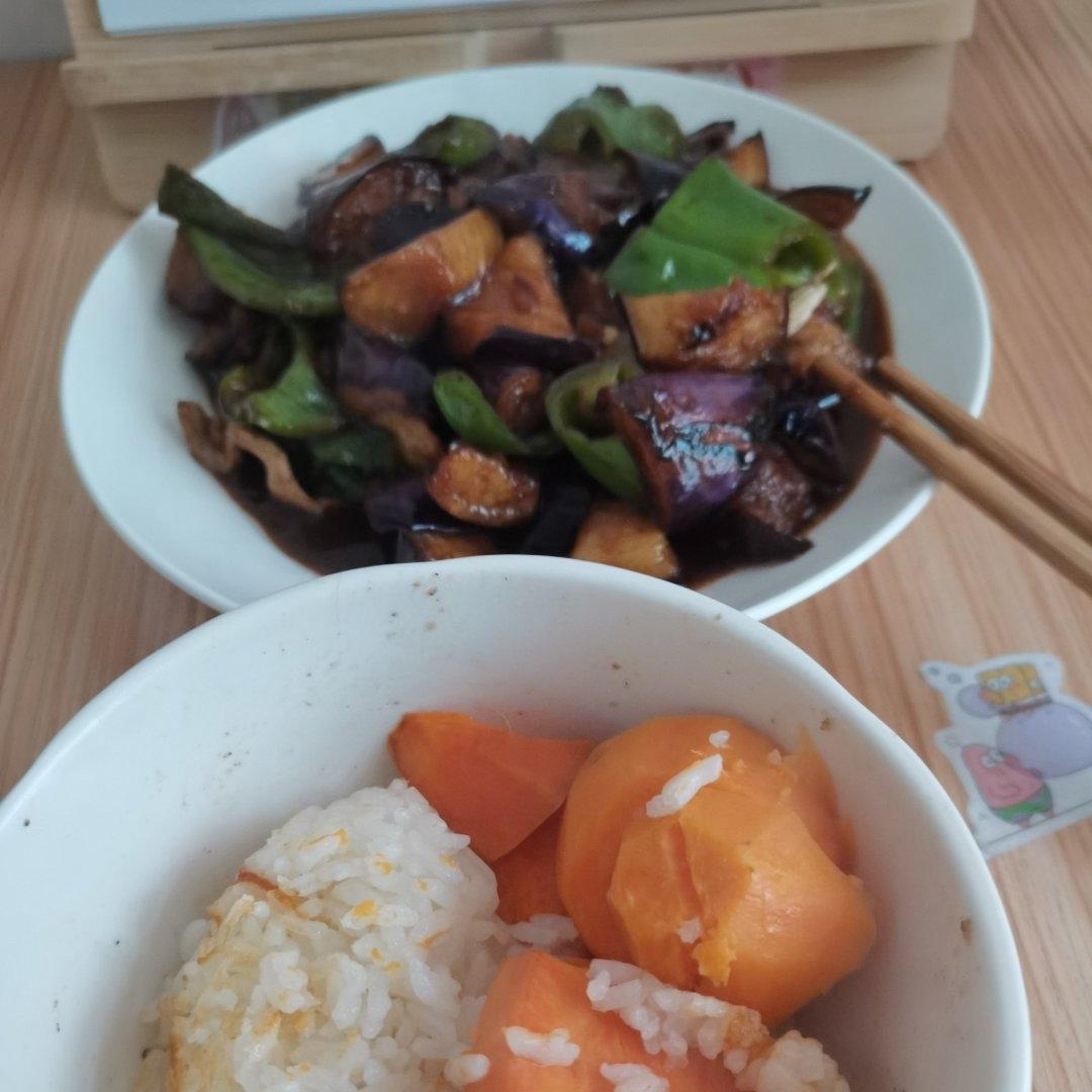 🔥茄子这样做也太费米饭了吧