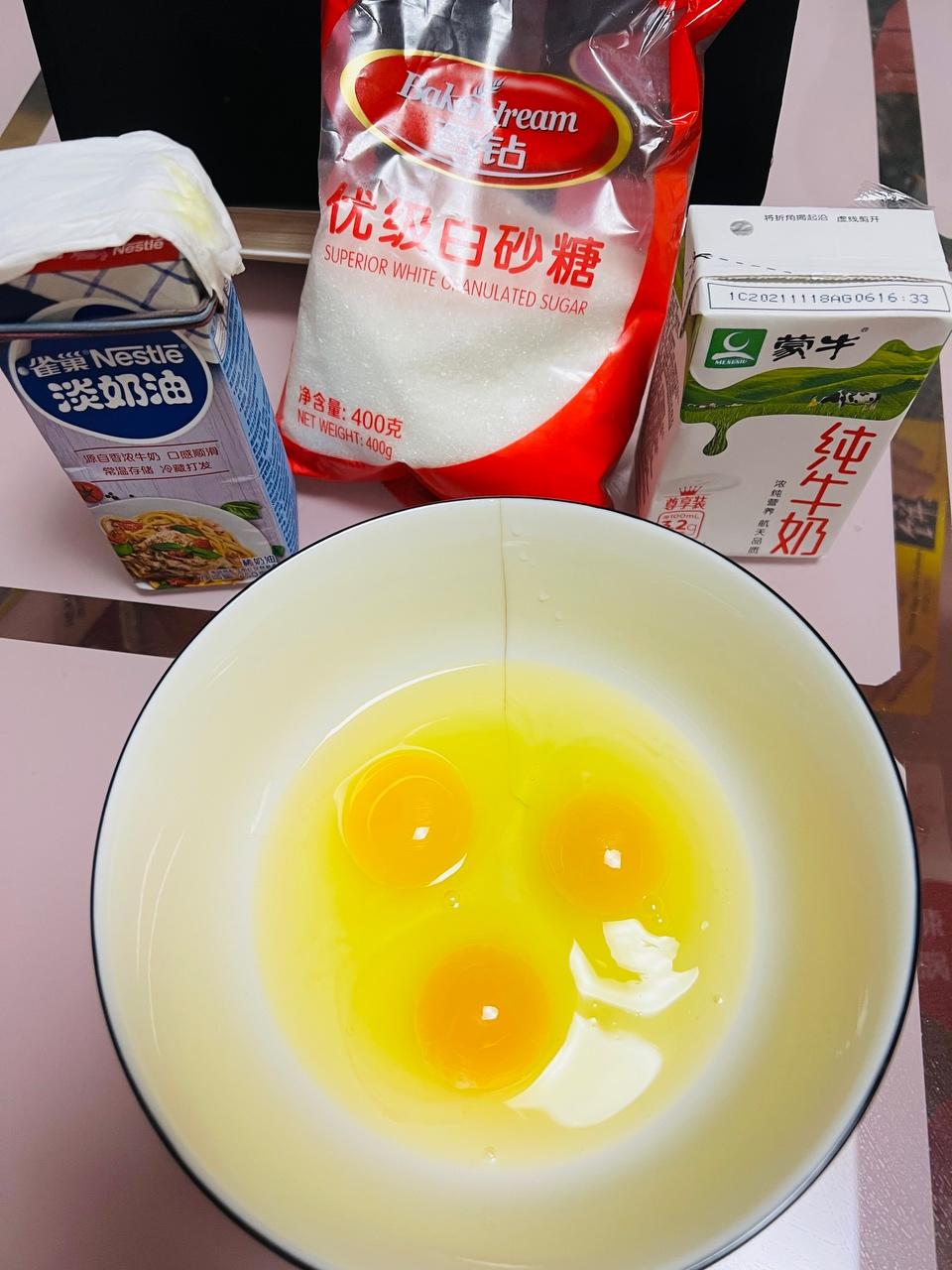 纯奶手撕吐司的做法 步骤1