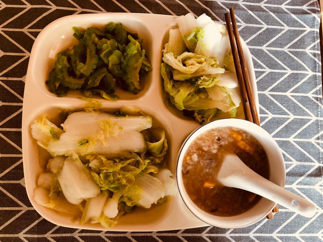减脂餐
