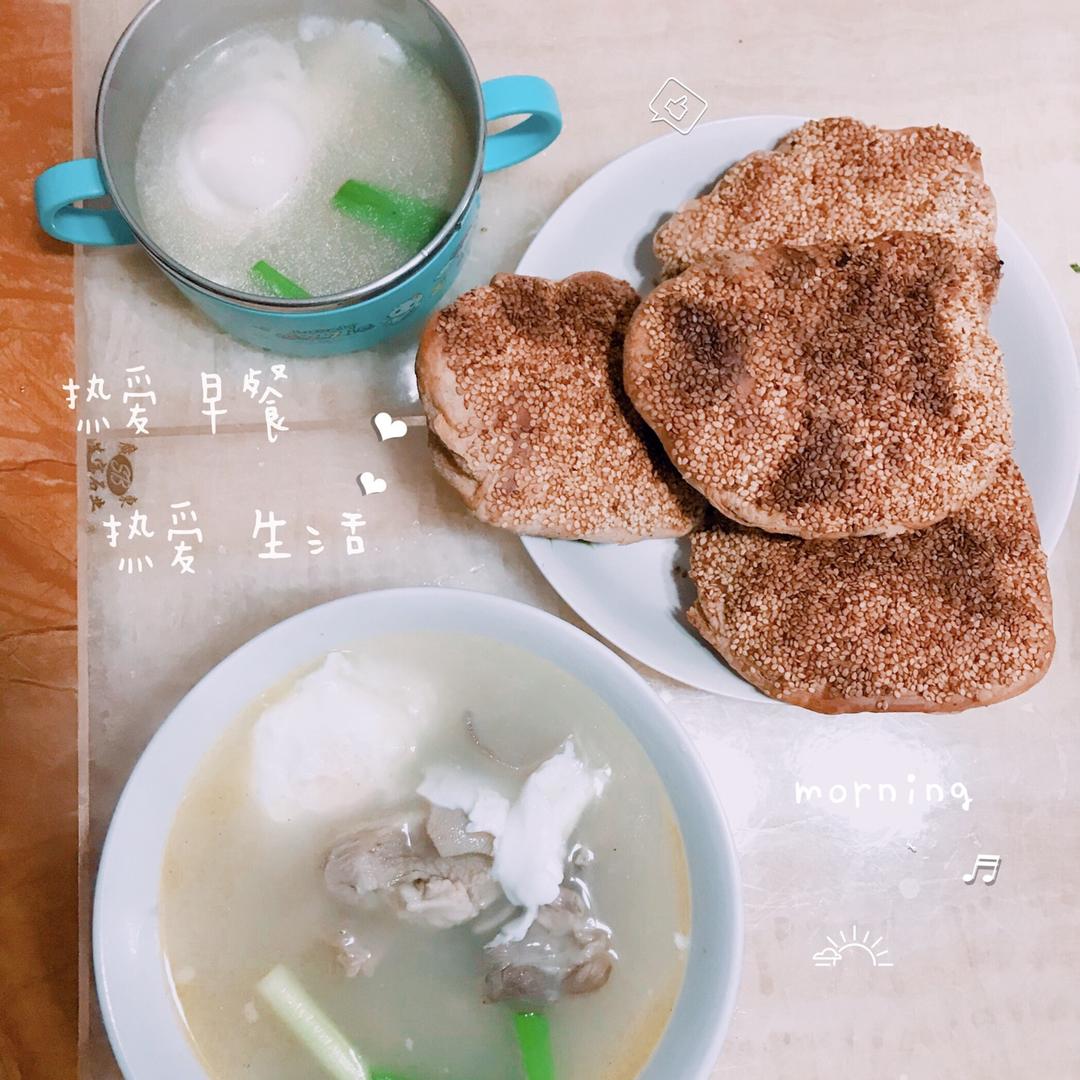 油酥烧饼(比麻酱烧饼更美味)