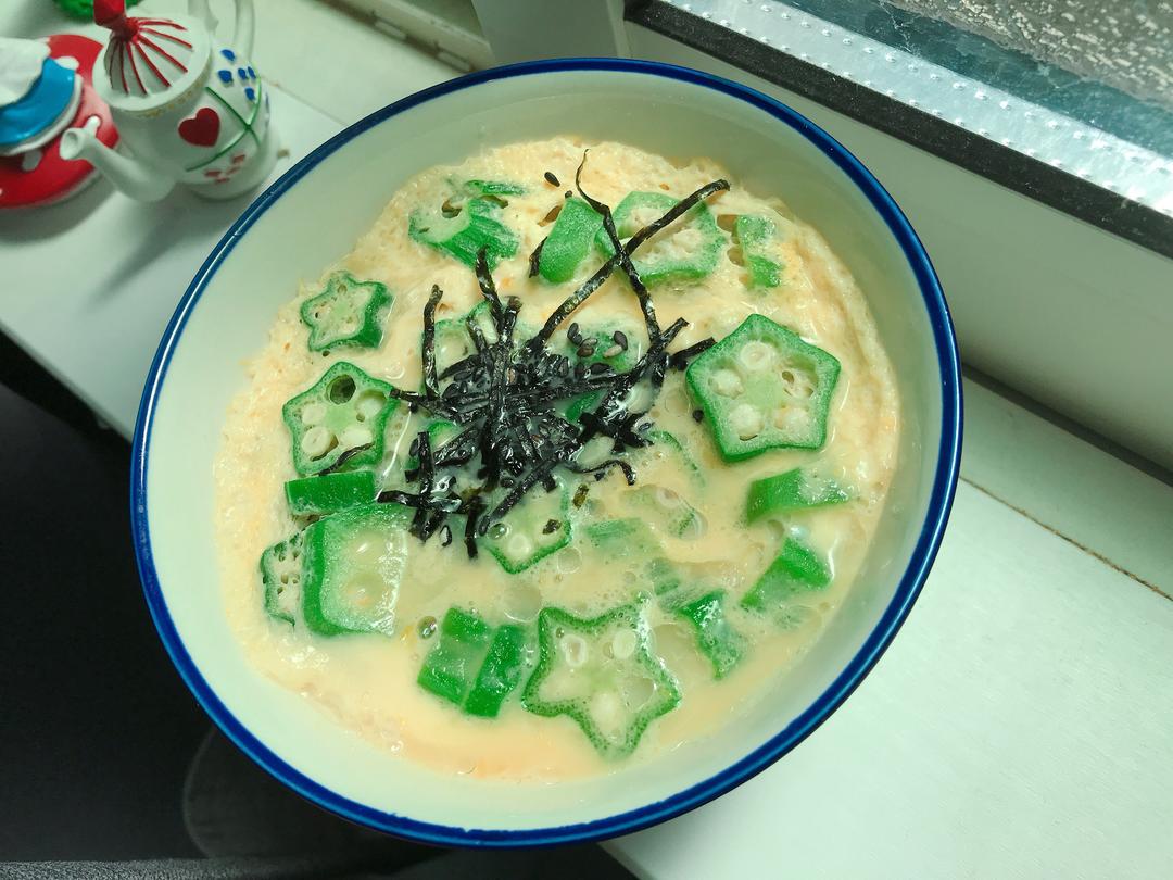 茶碗蒸