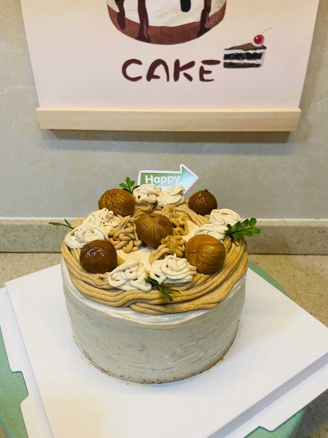 伯爵红茶栗子奶油蛋糕