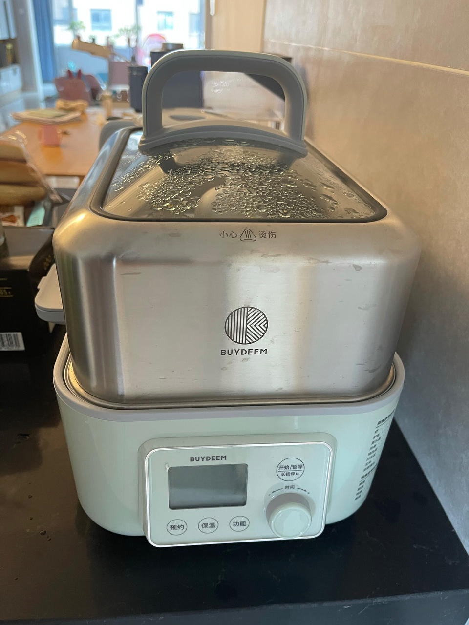 自制葡萄汁【9月北鼎养生壶食谱】
