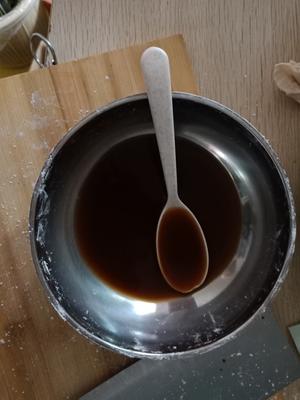 糖醋土豆茄子的做法 步骤3