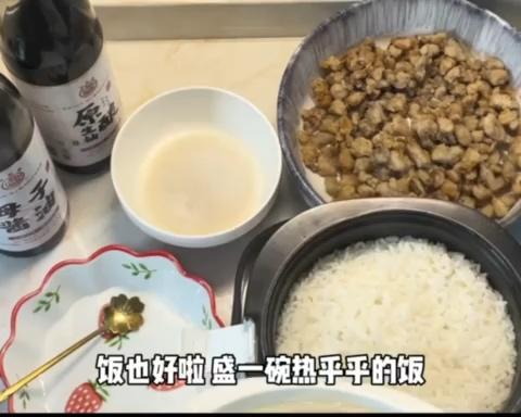 儿时回忆 酱油拌饭🍚的做法 步骤4