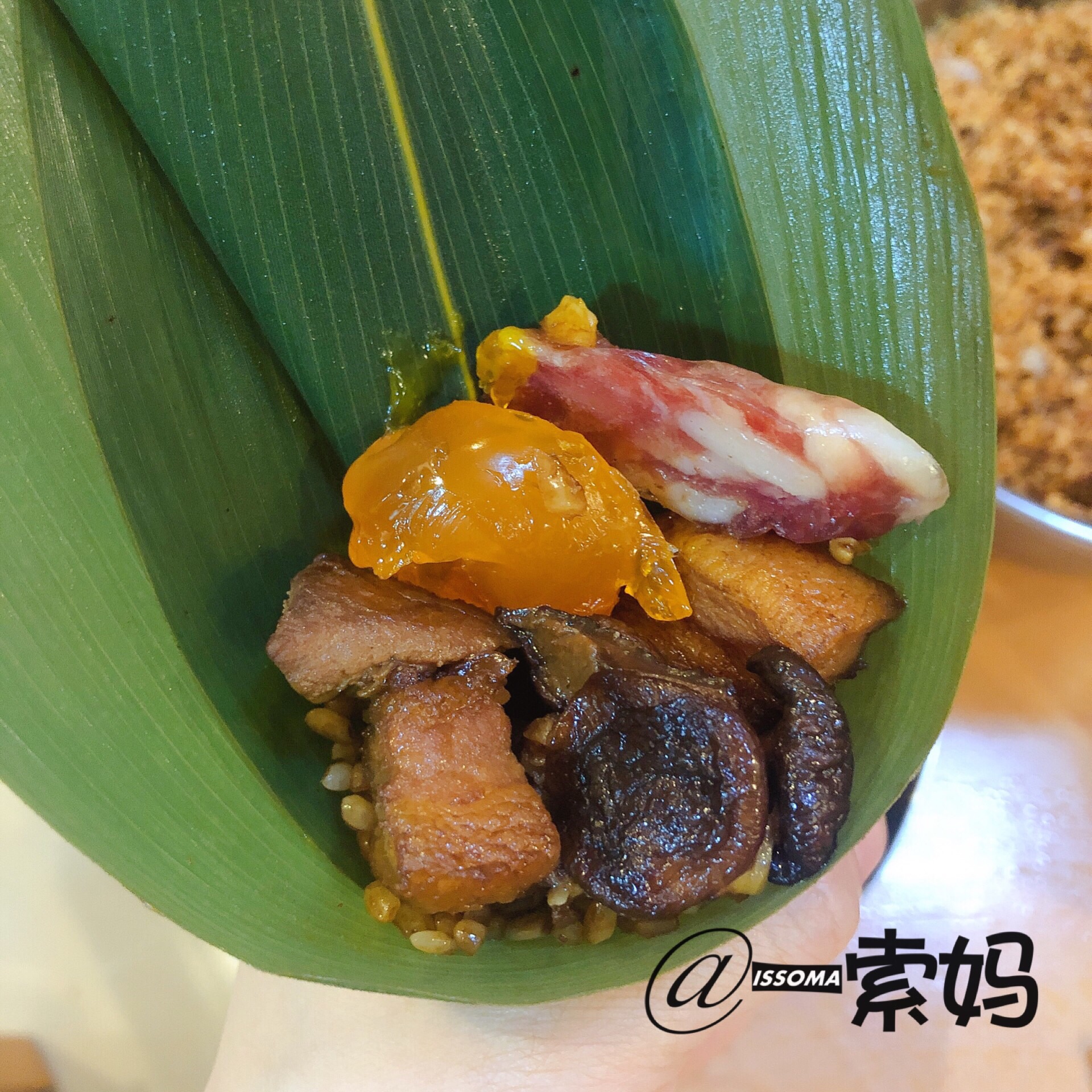 五香腊味鲜肉咸蛋黄粽子（端午节）的做法 步骤7