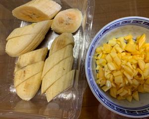 椰浆香蕉米粿（印尼传统版）NAGASARI的做法 步骤1