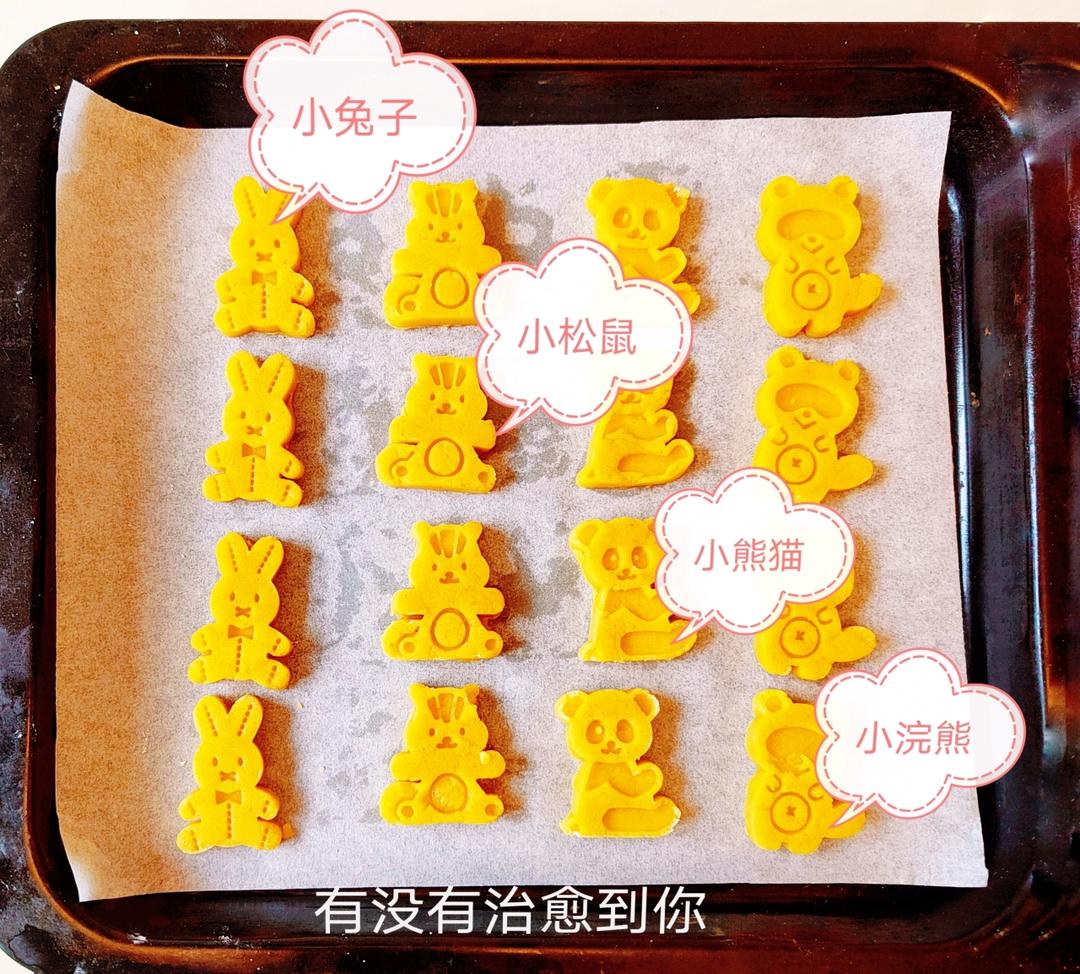 比桃酥好吃的玉米杂粮饼干😋