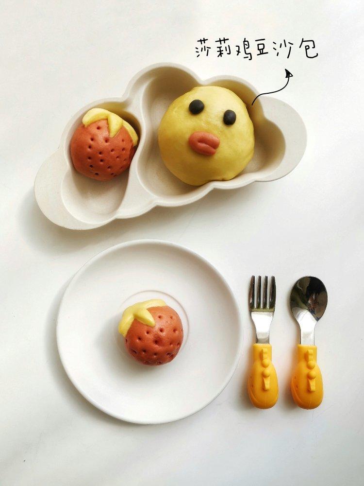 迷你系列——可爱莎莉鸡一口小馒头